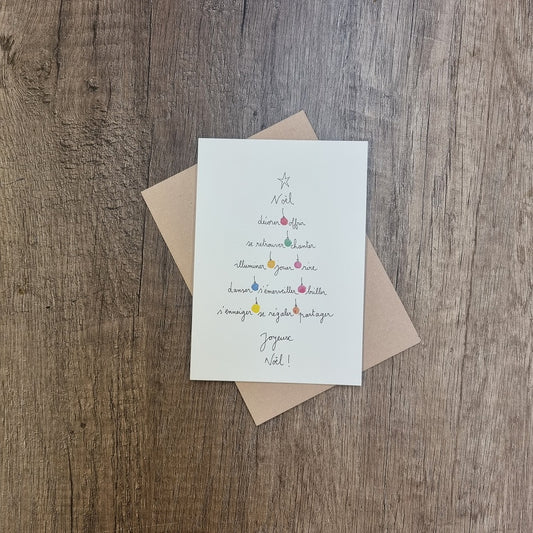 Carte et enveloppe Sapin — Papillonnage , Lyon