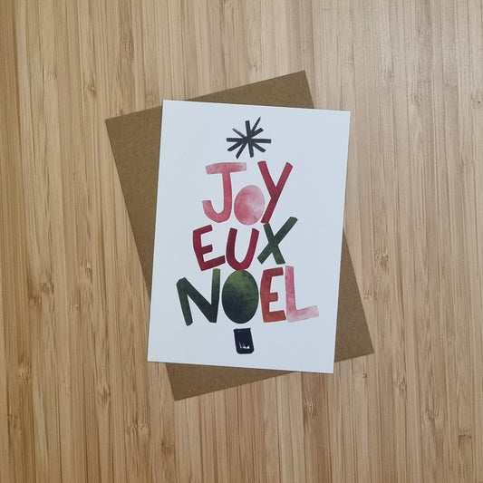 Carte de Noël - Joyeux Noël sapin — Piponino , Lyon