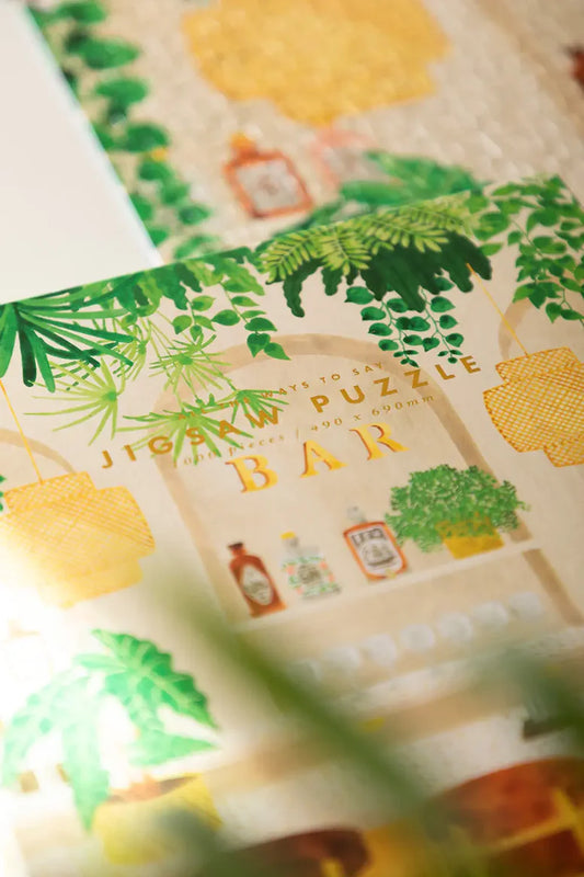Puzzle Bar