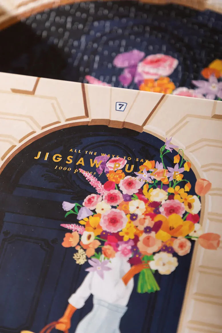 Puzzle Parisian door