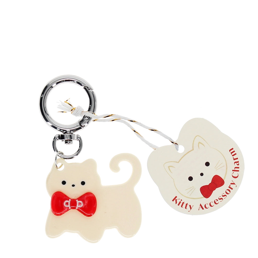 Porte-clés Chaton blanc