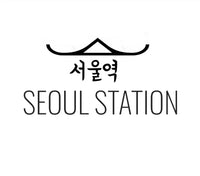 Seoul station - L'effet canopée