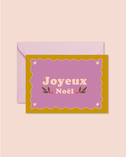 Carte - Joyeux Noël
