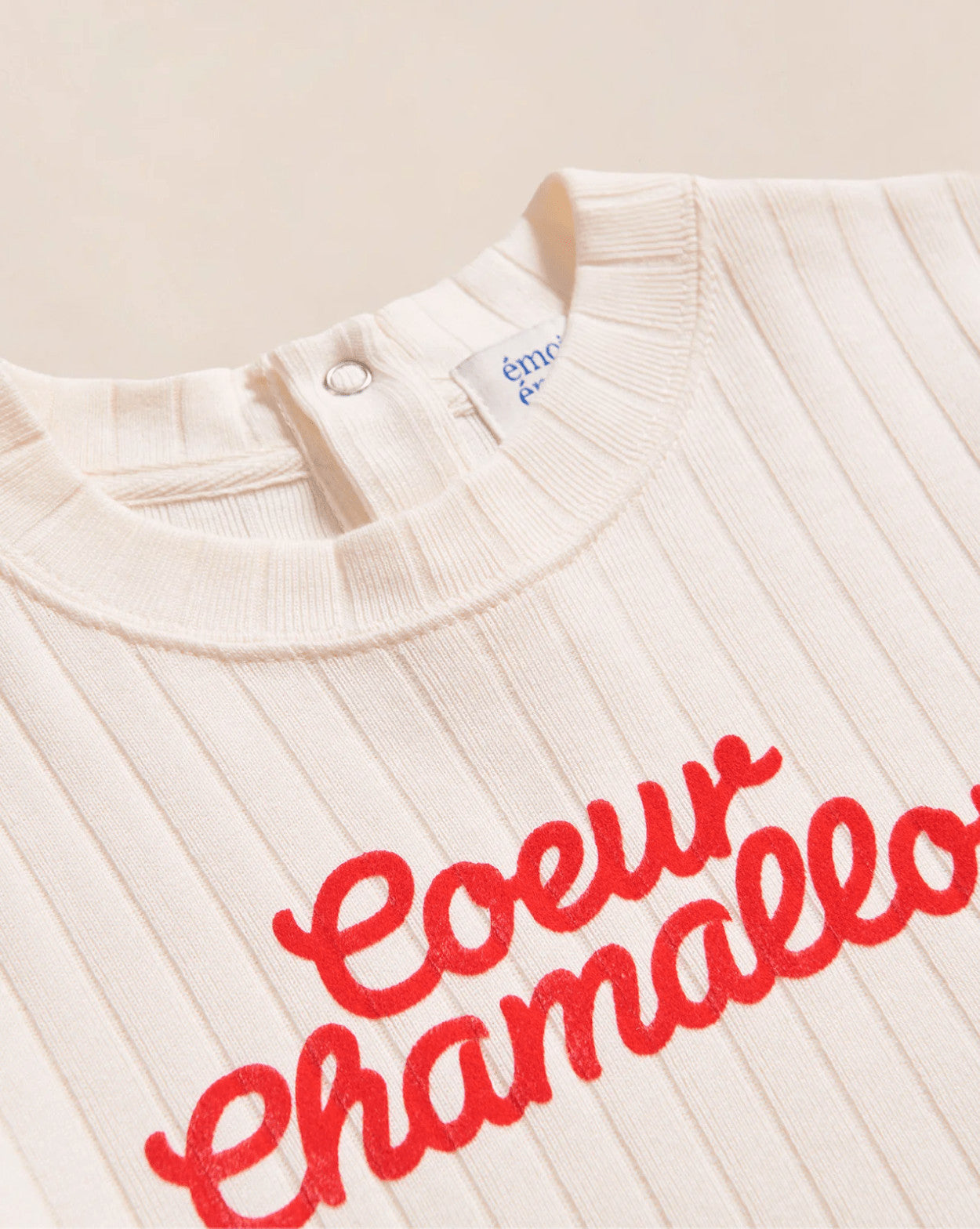 T-shirt Coeur chamallow - Taille 6 ans — Émoi émoi , Lyon