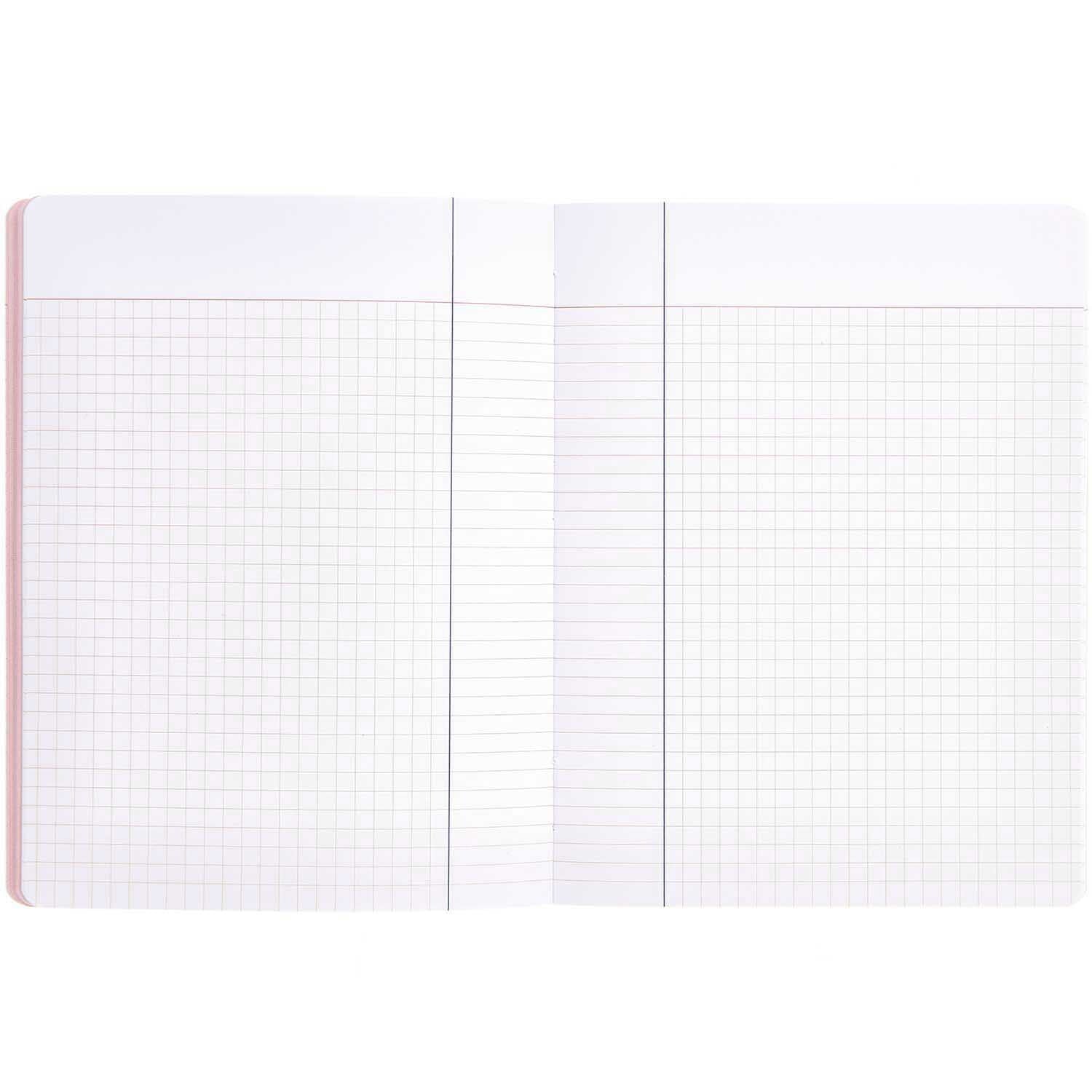 Carnet de notes Eye candy - Clouds — Rico design , Lyon