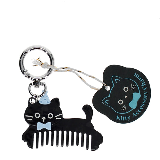 Porte-clés - Peigne chaton noir