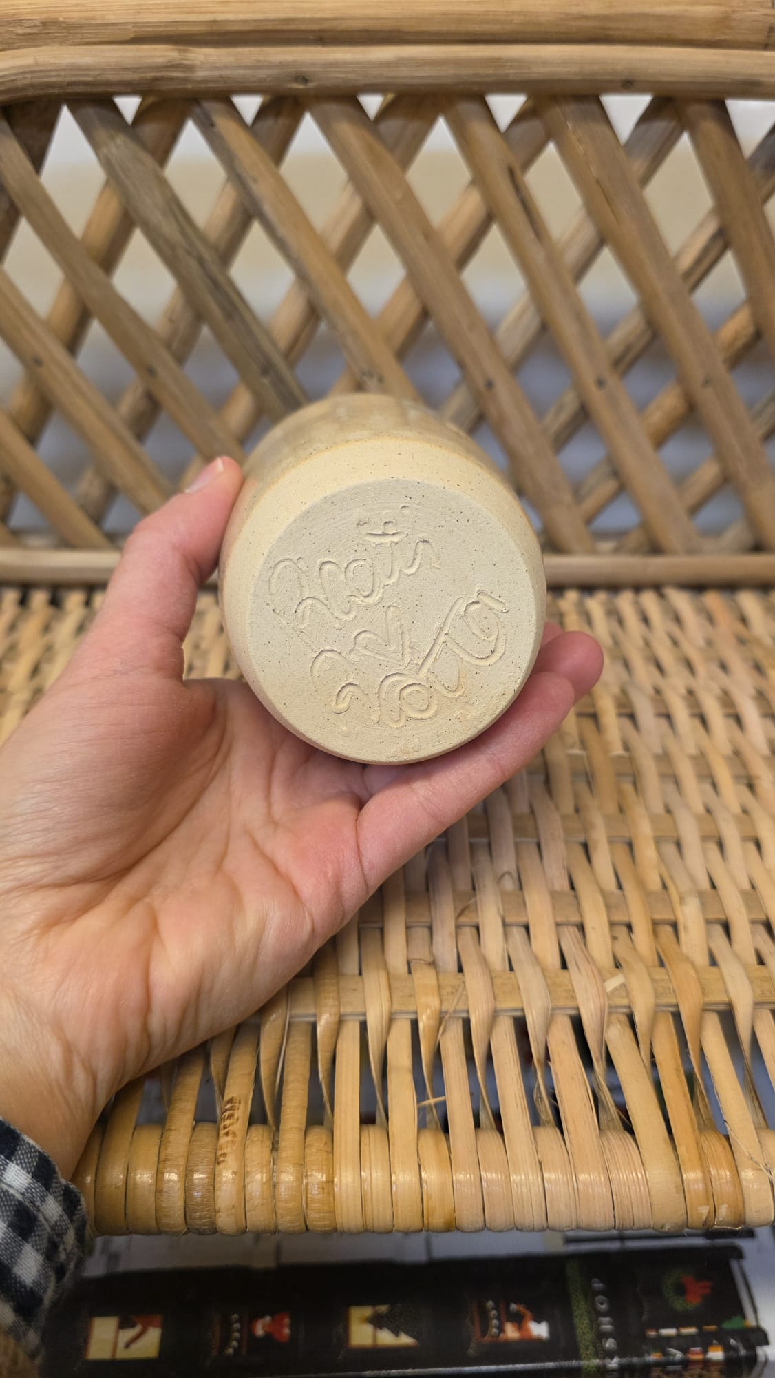 Tasse émaillée intégralement et dorure - coeur